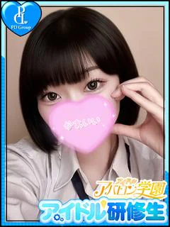 つきみ プロフィール画像