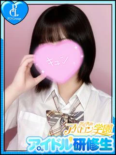 りのあ プロフィール画像