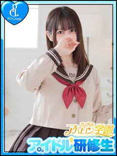 みる プロフィール画像