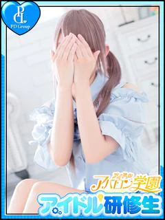 うさぎ プロフィール画像