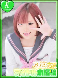 けい プロフィール画像