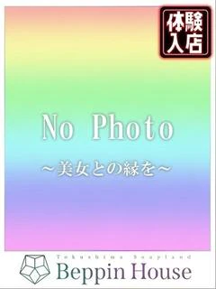ちひろ