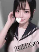 いちご プロフィール画像