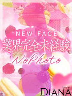 マユ プロフィール画像