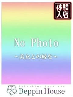 かえで