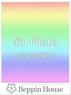 かえで プロフィール画像