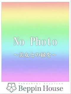 ひかる