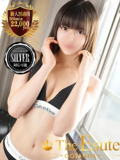 りえ プロフィール画像