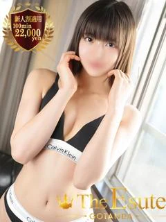 りえ プロフィール画像