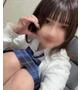 あまね