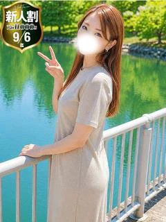 安西 るい
