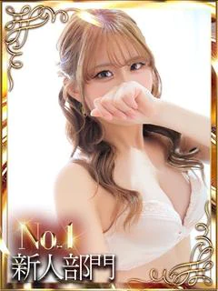 S.にな プロフィール画像