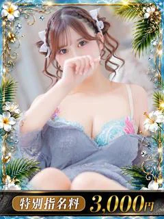 H.まいまい