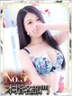 Gh.りの プロフィール画像