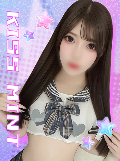 あおい プロフィール画像