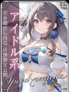 りず プロフィール画像