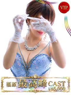 西 ひとみ
