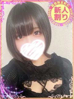 みう プロフィール画像