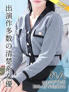 れん プロフィール画像