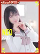 ねお プロフィール画像