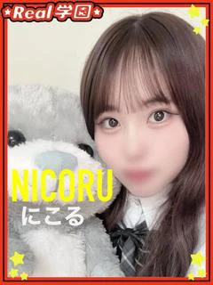 投稿!!写メ日記