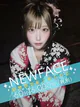 藤堂ユリカ プロフィール画像