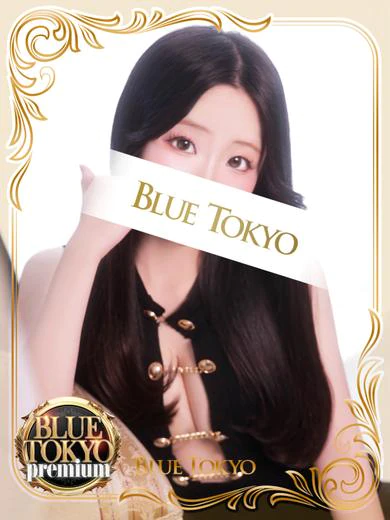 皇騎蒼 プロフィール画像
