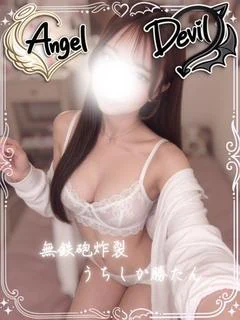 西園りん プロフィール画像