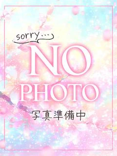 あくあ未経験 プロフィール画像