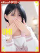 うみ プロフィール画像
