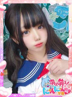 りりむ※完全... プロフィール画像