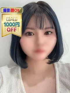 はな プロフィール画像