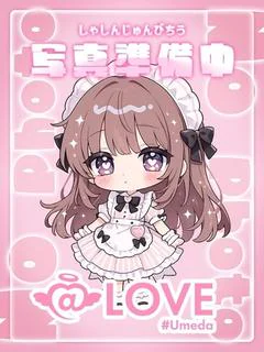 ゆめ プロフィール画像