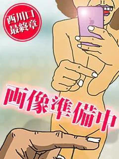 まこ プロフィール画像
