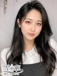 うか プロフィール画像