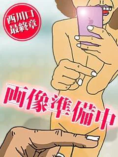 まこ プロフィール画像