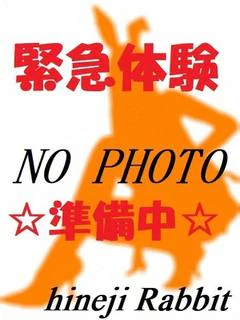 ルル(体験) プロフィール画像