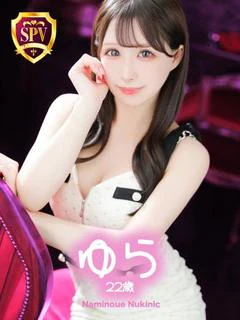【ゆら】♡伝... プロフィール画像