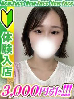 川名みほ プロフィール画像