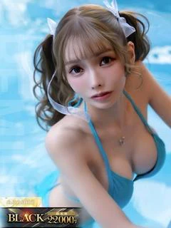 誘-いざな-リョウ