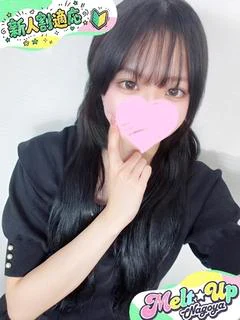 みやび☆黒髪... プロフィール画像