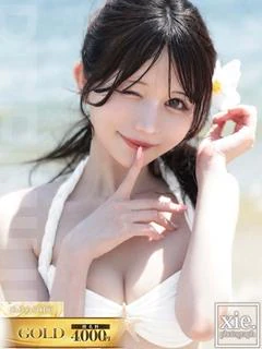 妃向 ゆうり