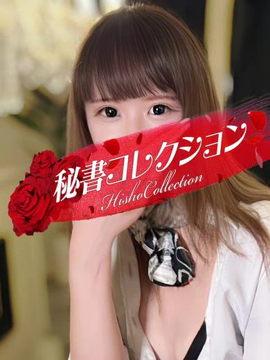 藤原しおん プロフィール画像