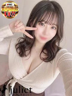 いちご プロフィール画像