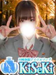にいな プロフィール画像