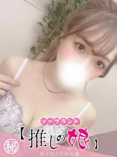 ゆんか プロフィール画像