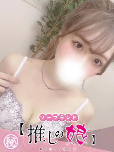 ゆんか プロフィール画像