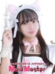 ここ プロフィール画像