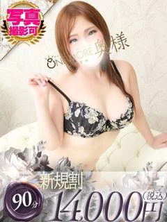 みさき プロフィール画像