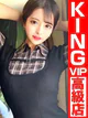 刺激的、狂わせる。 プロフィール画像